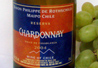 Maipo Reserva Chardonnay